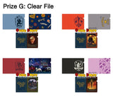 Kuji Kuji - Onward by Disney Pixar (OOS)