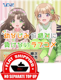 Kuji Kuji - Osamake: Romcom Where The Childhood Friend Won't Lose