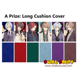 Kuji Kuji - Piofiore's Evening Bell - Episodio 1926