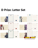 Kuji Kuji - Piofiore's Evening Bell - Episodio 1926