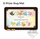 Kuji Kuji - Pokemon Eevee and Crystal Drops (OOS)