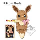 Kuji Kuji - Pokemon Eevee and Crystal Drops (OOS)