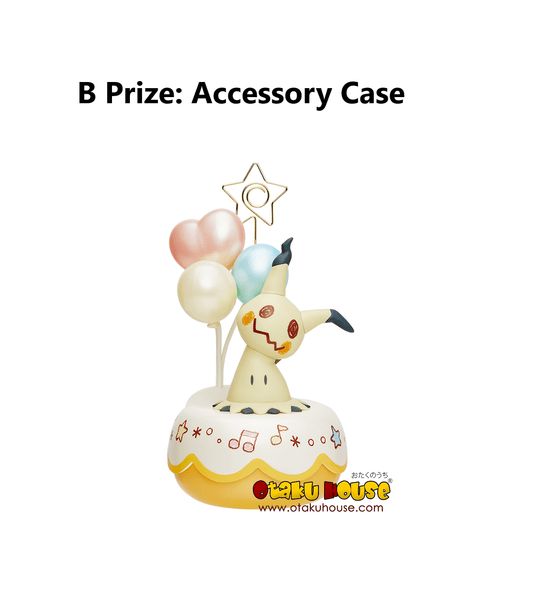 Mimikyu 2024 solar figure