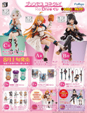 Kuji Kuji - Princess Connect! Re:Dive