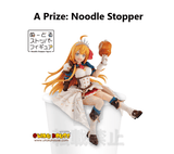 Kuji Kuji - Princess Connect! Re:Dive