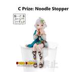 Kuji Kuji - Princess Connect! Re:Dive