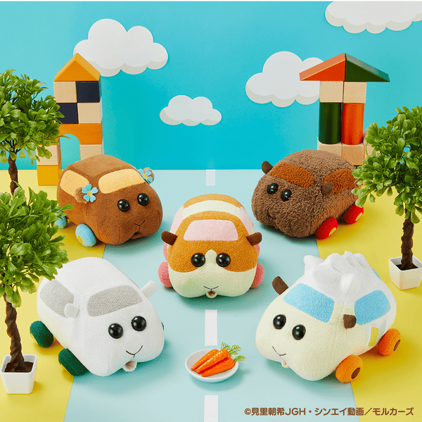 Kuji - Pui Pui Molcar - Otaku House Kuji - Pui Pui Molcar - Otaku House