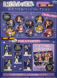 Kuji Kuji - Quintessential Quintuplets Mini Kuji - Quintuplets IN BLACK (OOS)