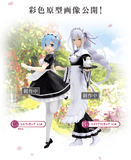 Kuji Kuji - Re:Zero - Rejoice That There's A Lady In Each Arm (OOS)