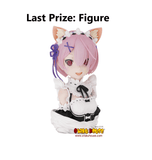 Kuji Kuji - Re:Zero - Rejoice That There's A Lady In Each Arm (OOS)