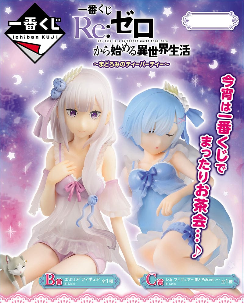 Kuji Kuji - Re:Zero - Slumber Tea Party (OOS)