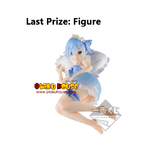 Kuji Kuji - Re:Zero - Slumber Tea Party (OOS)