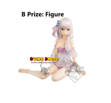 Kuji Kuji - Re:Zero - Slumber Tea Party (OOS)