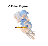 Kuji Kuji - Re:Zero - Slumber Tea Party (OOS)