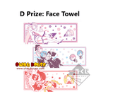 Kuji Kuji - Re:Zero - Slumber Tea Party (OOS)