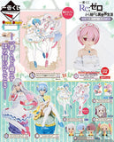 Kuji Kuji - Re:Zero - Sweet Happy Life