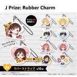 Kuji Kuji - Rent a Girlfriend - Lady Ready Date (OOS)