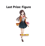Kuji Kuji - Rent A Girlfriend Satisfaction Level 2 (Kanokari)