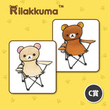 Kuji Kuji - Rilakkuma Kokoga Lifestyle Chapter 2