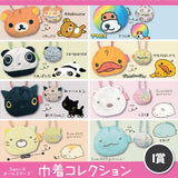 Kuji Kuji - Rilakkuma Kokoga Lifestyle Chapter 2