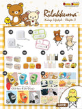 Kuji Kuji - Rilakkuma Kokoga Lifestyle Chapter 2