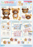 Kuji Kuji - Rilakkuma Part 52