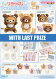 Kuji Kuji - Rilakkuma Part 52