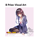 Kuji Kuji - Saekano (How To Raise A Boring Girlfriend) Fine The Movie (OOS)