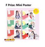 Kuji Kuji - Saekano (How To Raise A Boring Girlfriend) Fine The Movie (OOS)