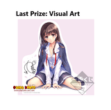 Kuji Kuji - Saekano (How To Raise A Boring Girlfriend) Fine The Movie (OOS)