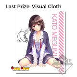 Kuji Kuji - Saekano (How to Raise A Boring Girlfriend) Vol. 3 (OOS)