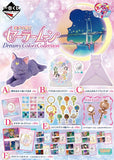 Kuji Kuji - Sailor Moon - Dreamy Colors Collection (OOS)