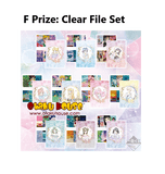 Kuji Kuji - Sailor Moon - Dreamy Colors Collection (OOS)