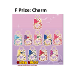 Kuji Kuji - Sailor Moon Eternal - Let's Party! (OOS)