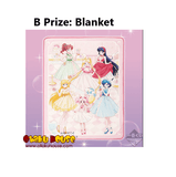 Kuji Kuji - Sailor Moon Eternal - Let's Party! (OOS)
