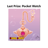 Kuji Kuji - Sailor Moon Eternal - Let's Party! (OOS)