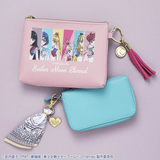 Kuji Kuji - Sailor Moon Eternal The Movie - Happy Girls Collection (OOS)