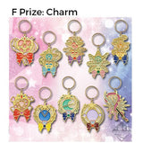 Kuji Kuji - Sailor Moon Transform Collection (OOS)