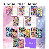 Kuji Kuji - Sailor Moon Transform Collection (OOS)