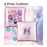 Kuji Kuji - Sailor Moon Transform Collection (OOS)