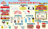 Kuji Kuji - Sanrio All Characters Grand Collection (OOS)