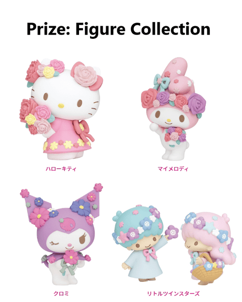 Kuji - Sanrio Characters Flowers - Otaku House