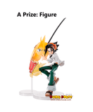 Kuji Kuji - Shaman King
