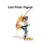 Kuji Kuji - Shaman King