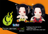 Kuji Kuji - Shaman King