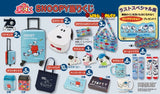 Kuji Kuji - Snoopy (OOS)