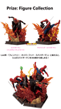 Kuji Kuji - Spiderman No Way Home Vol.2