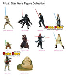 Kuji Kuji - Star Wars Saga (OOS)