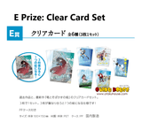 Kuji Kuji - Studio Chizu 10th Anniversary