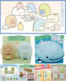 Kuji Kuji - Sumikkogurashi Corner Friends - 2 Pulls